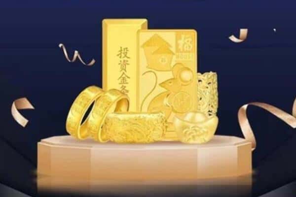 九江修水县回收黄金